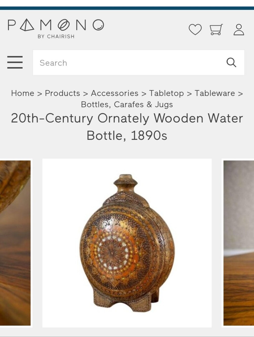 Vtg Ornately Wooden Water Bottle